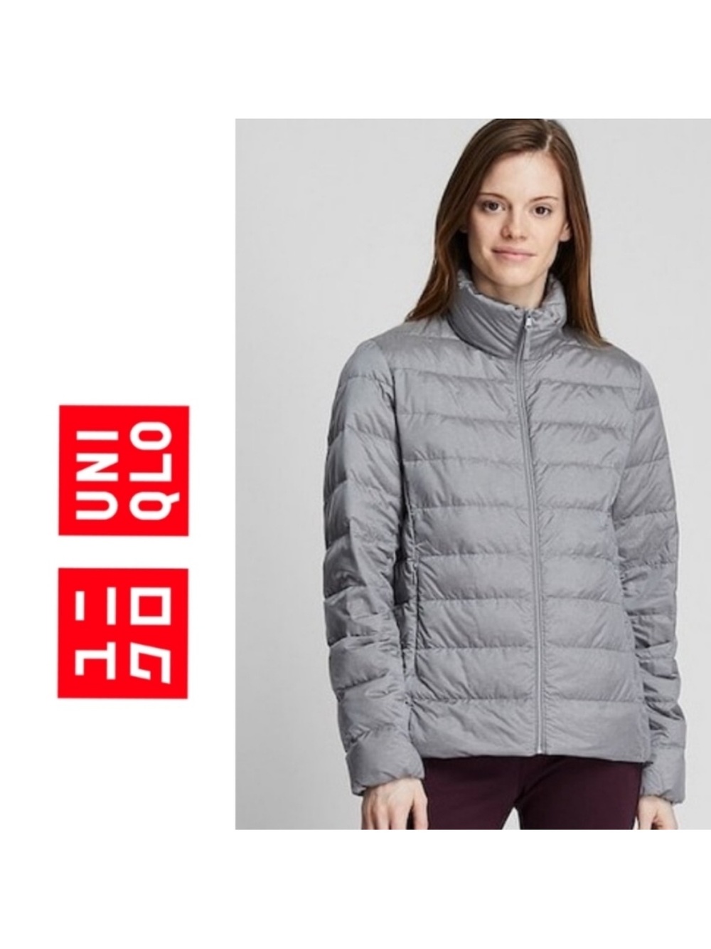 Uniqlo Ultra Light Down Jacket